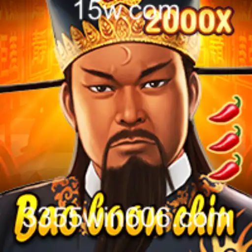 Explorando o Fascinante Mundo de BaoBoonChin e a Estratégia 3355win